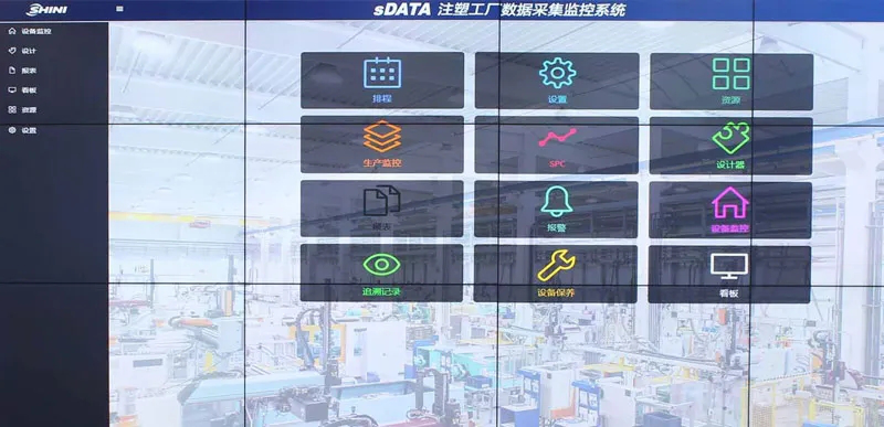 信易閃耀DMP 大數據賦能，多套智能化解決方案引行業矚目